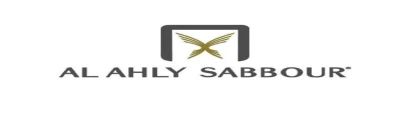 Al Ahly Sabbour